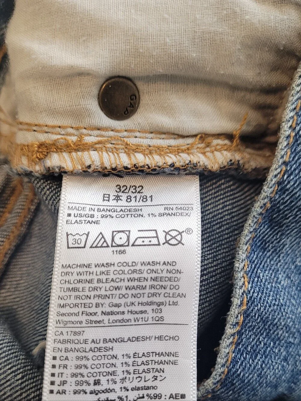 GAP Athletic Stretch Jeans Size 32x32 Medium Indigo Wash Comfort Fit Denim